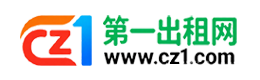 张家界第一出租网